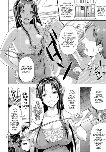 [Sugar Milk] False Flower Fhentai - Page 20