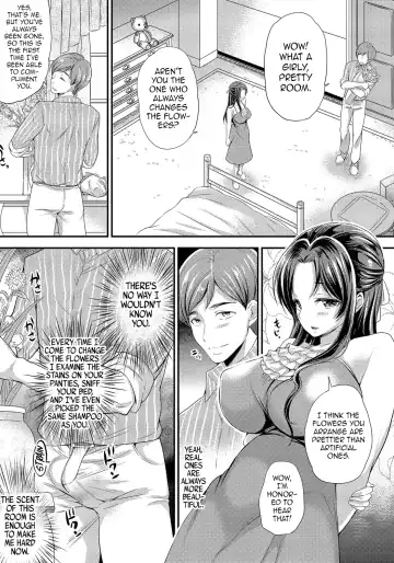 [Sugar Milk] False Flower Fhentai - Page 3
