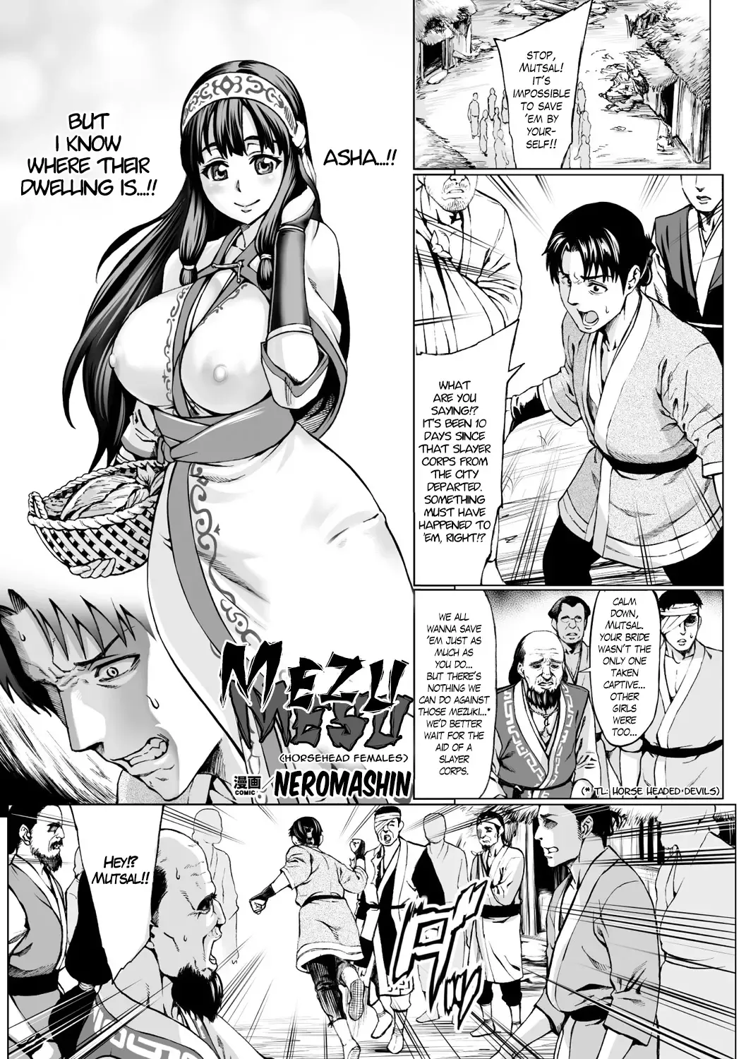 Read [Neromashin] Mezumesu | Horsehead Females - Fhentai.net