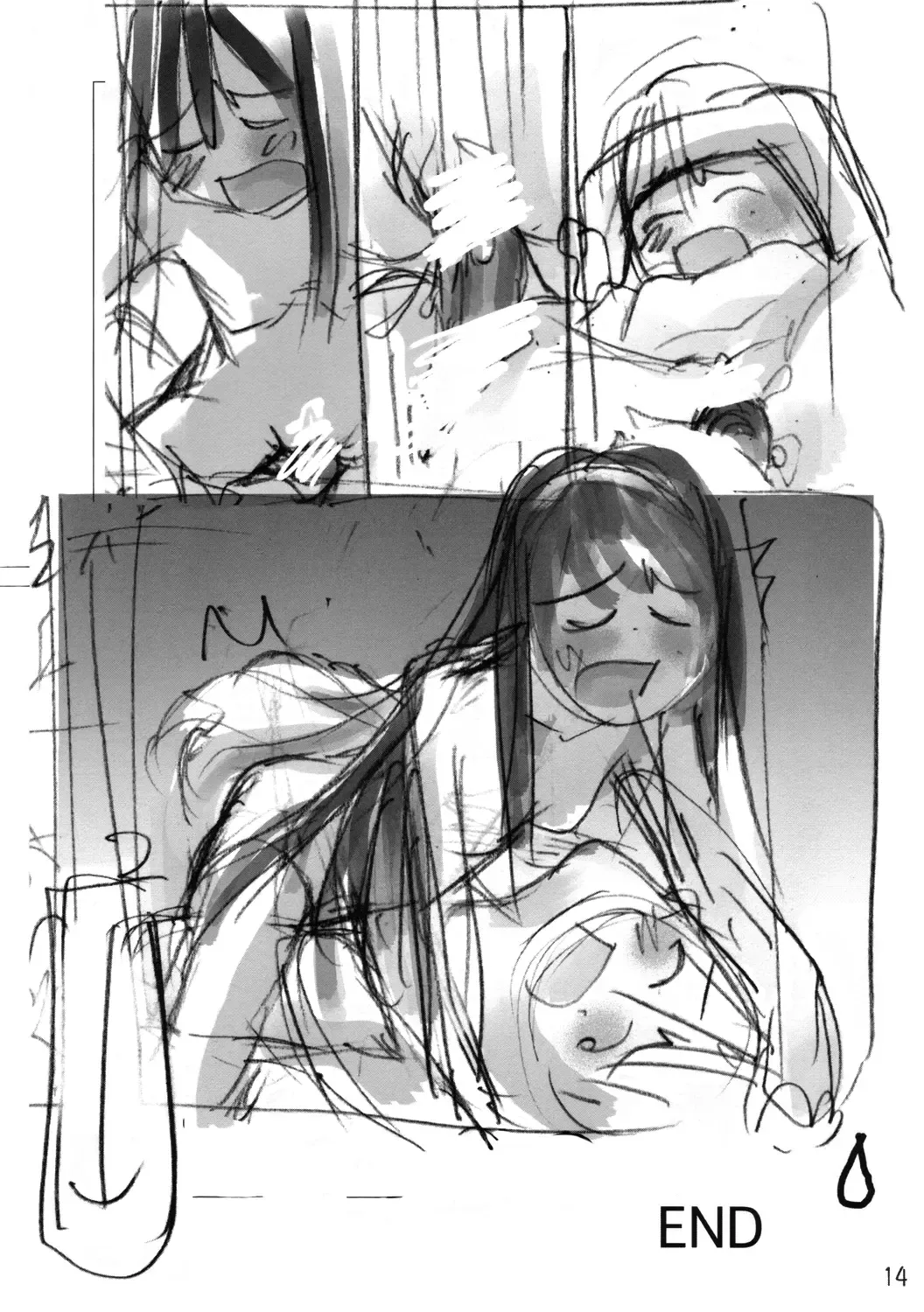 [Kusano Kouichi - Raymon] Yomotsu Hirasaka Fhentai - Page 13