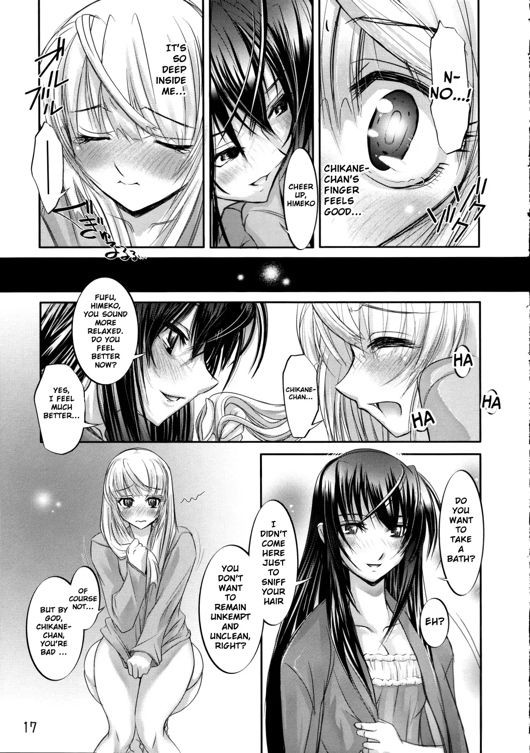 [Kusano Kouichi - Raymon] Yomotsu Hirasaka Fhentai - Page 16