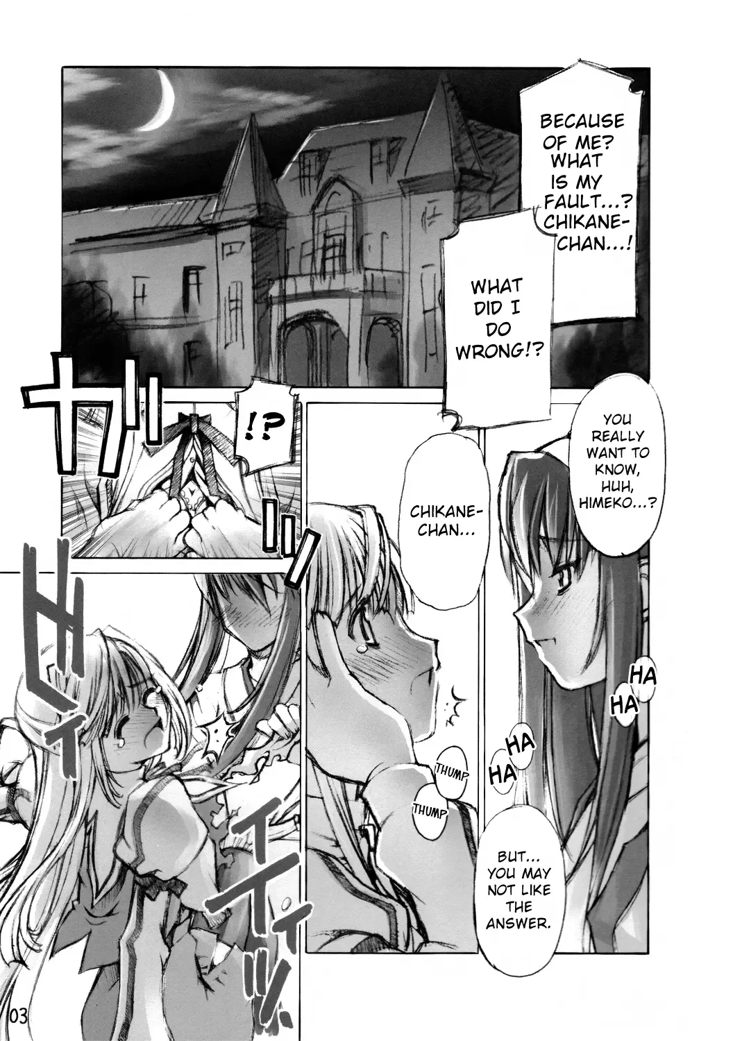 [Kusano Kouichi - Raymon] Yomotsu Hirasaka Fhentai - Page 2