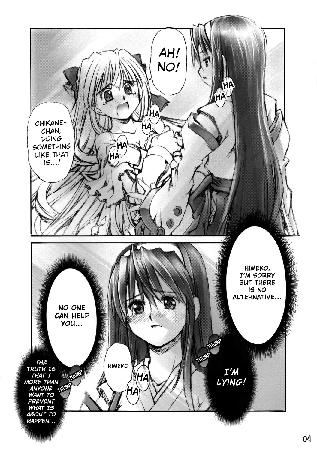 [Kusano Kouichi - Raymon] Yomotsu Hirasaka Fhentai - Page 3