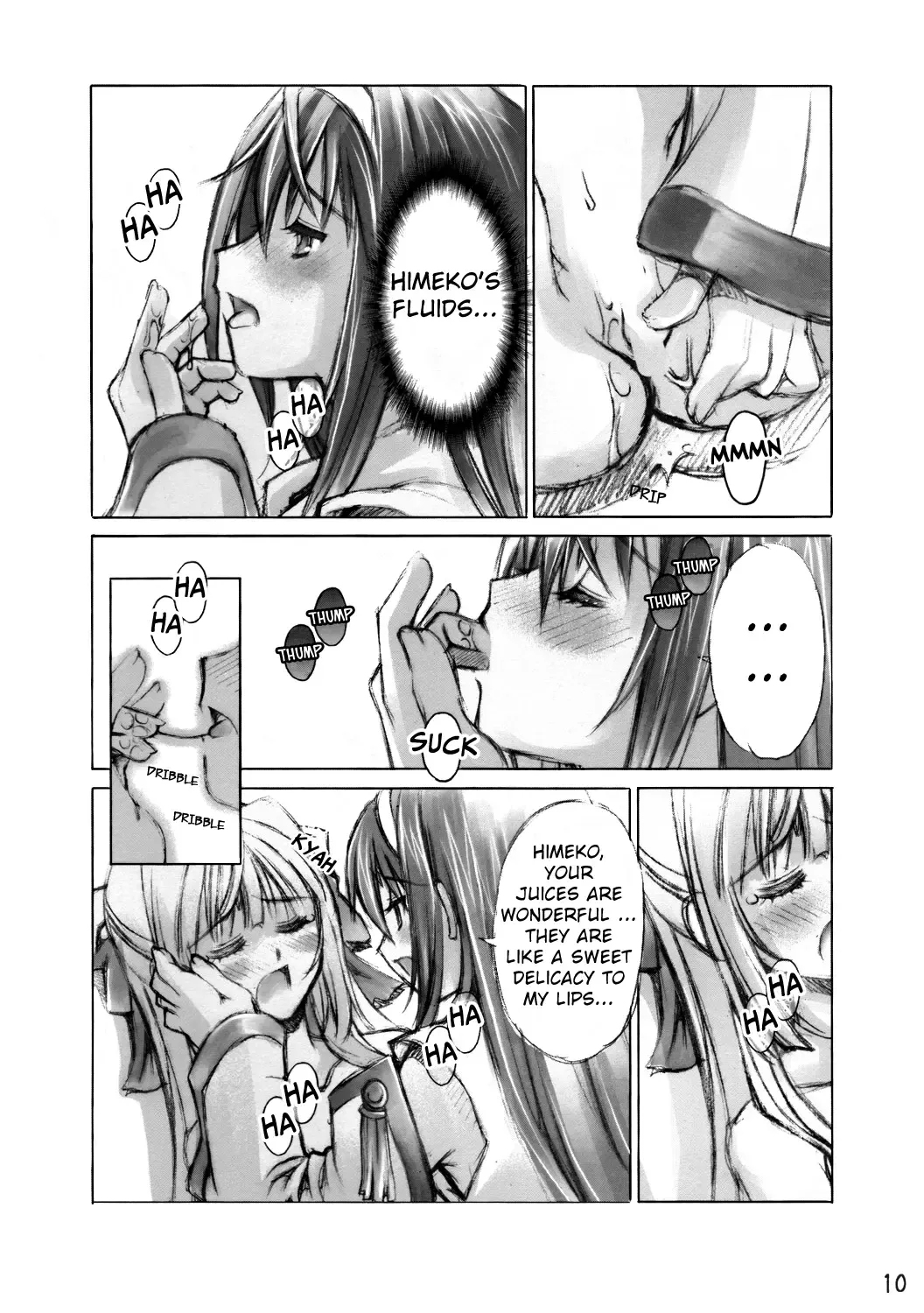 [Kusano Kouichi - Raymon] Yomotsu Hirasaka Fhentai - Page 9