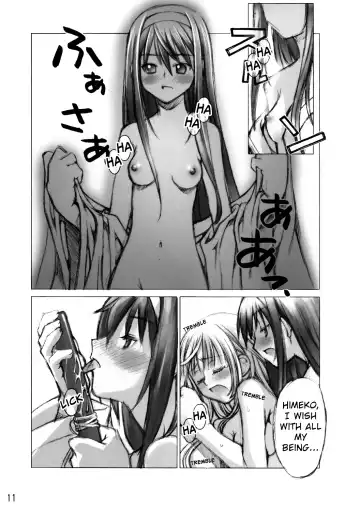 [Kusano Kouichi - Raymon] Yomotsu Hirasaka Fhentai - Page 10