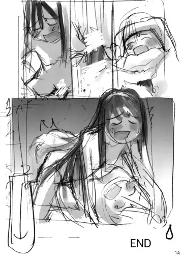 [Kusano Kouichi - Raymon] Yomotsu Hirasaka Fhentai - Page 13