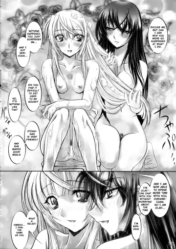[Kusano Kouichi - Raymon] Yomotsu Hirasaka Fhentai - Page 17