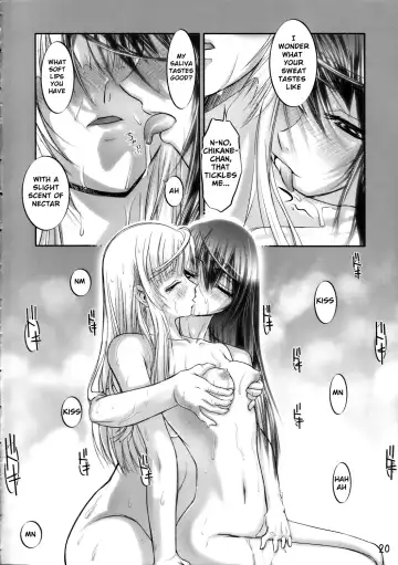 [Kusano Kouichi - Raymon] Yomotsu Hirasaka Fhentai - Page 19