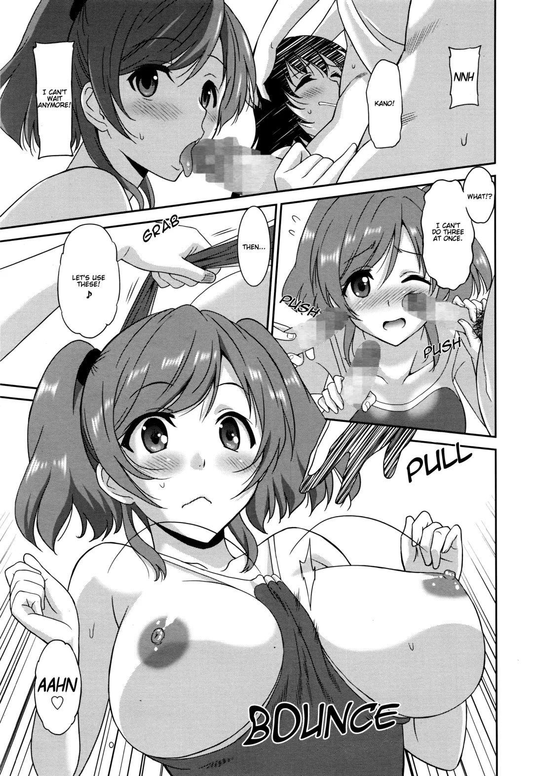 [Otono Natsu] Hataraku Onnanoko -Onnakyoushi Hen 3- | Working Girl -Female Teacher Chapter 3- Fhentai - Page 11