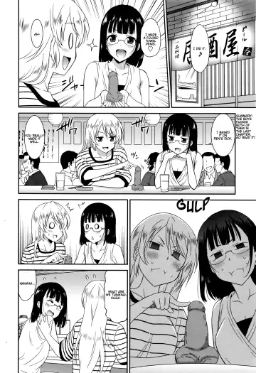 [Otono Natsu] Hataraku Onnanoko -Onnakyoushi Hen 3- | Working Girl -Female Teacher Chapter 3- Fhentai.net - Page 2