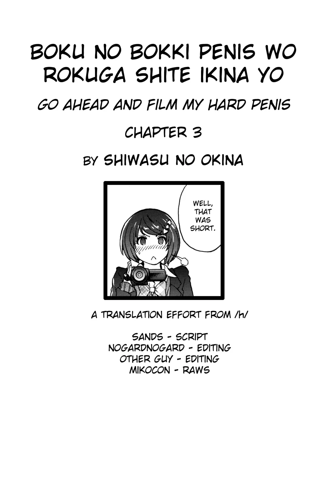 [Shiwasu No Okina] Boku no Bokki Penis o Rokuga Shite Ikina Yo | Go Ahead and Film My Hard Penis Ch. 3 Fhentai - Page 11