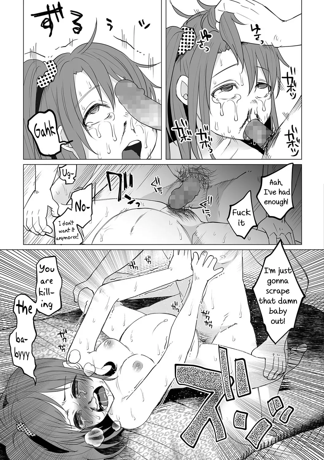 [Shiruka Bakaudon] Hop, Step, Hi, Kick!!! Fhentai - Page 21