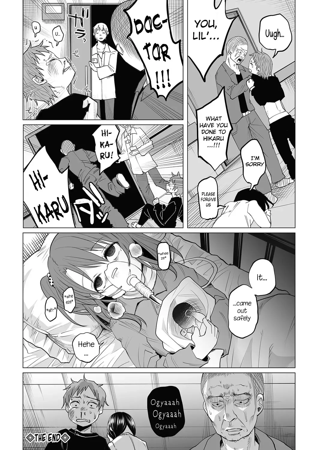 [Shiruka Bakaudon] Hop, Step, Hi, Kick!!! Fhentai - Page 28