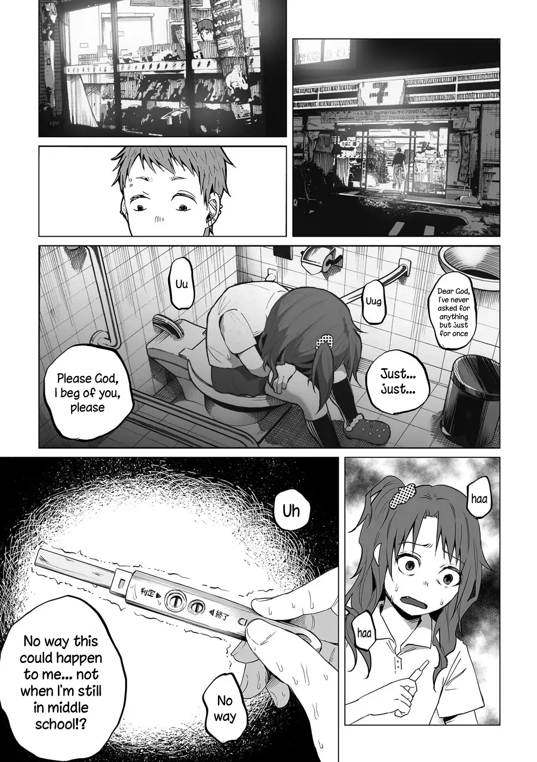 [Shiruka Bakaudon] Hop, Step, Hi, Kick!!! Fhentai - Page 5