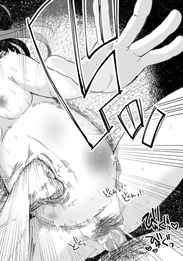 [Shiruka Bakaudon] Hop, Step, Hi, Kick!!! Fhentai - Page 26