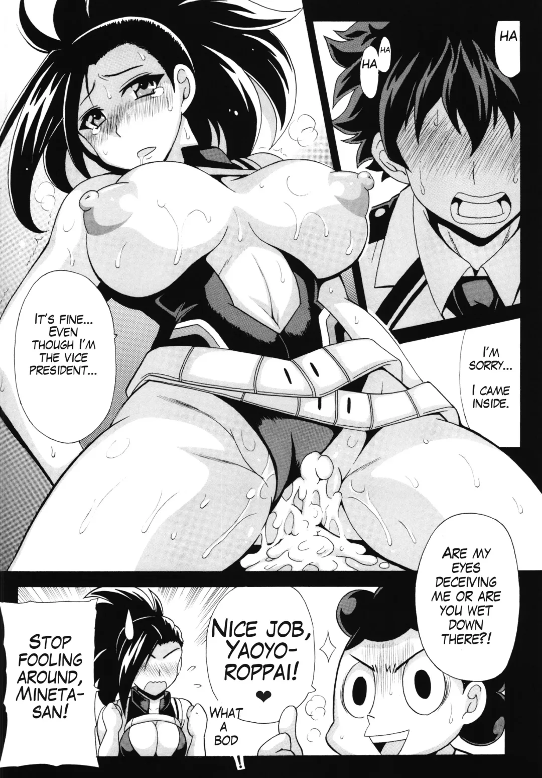 [Oujano Kaze] Boku no Yaoyoroppai Fhentai - Page 16