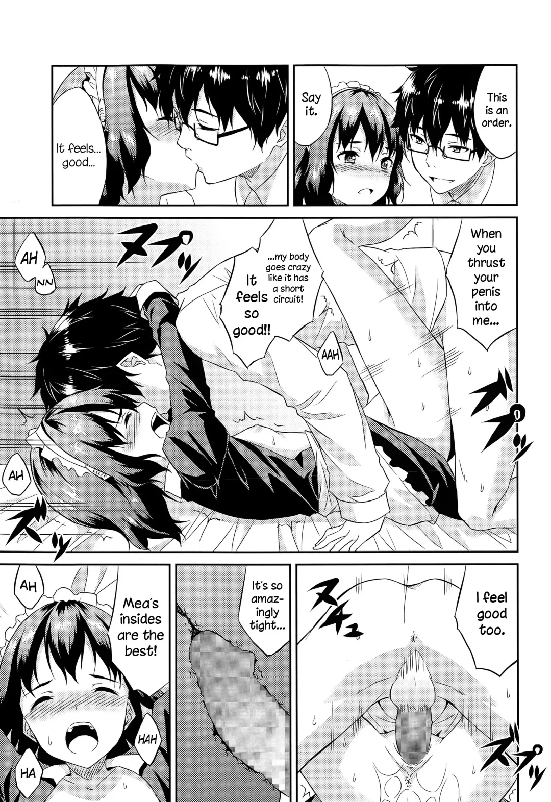 [Mikaze Takashi] Order Made Fhentai - Page 17