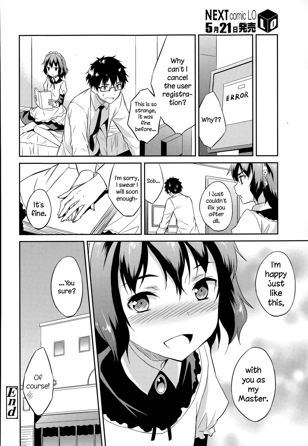 [Mikaze Takashi] Order Made Fhentai - Page 20