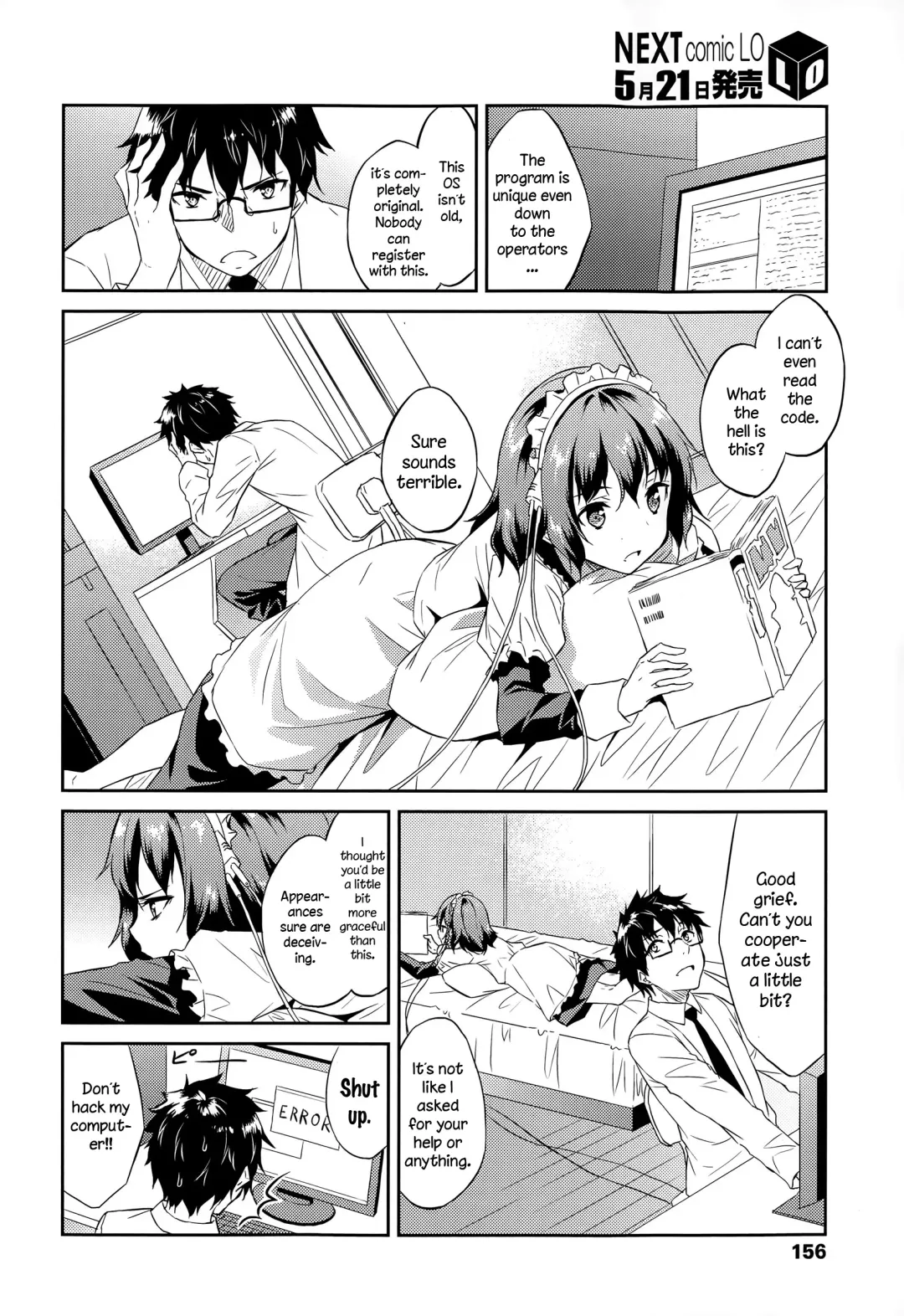 [Mikaze Takashi] Order Made Fhentai - Page 4