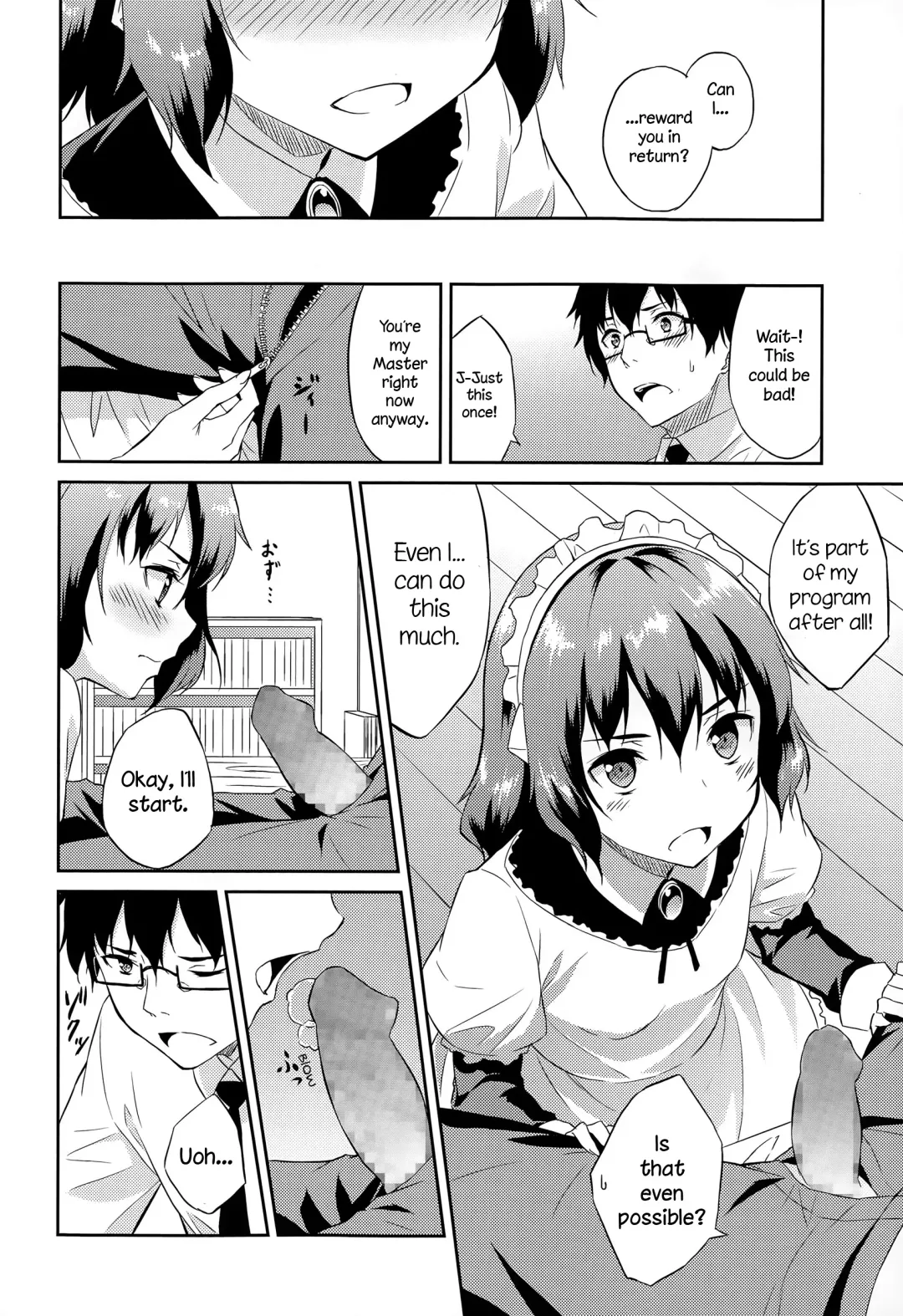 [Mikaze Takashi] Order Made Fhentai - Page 8