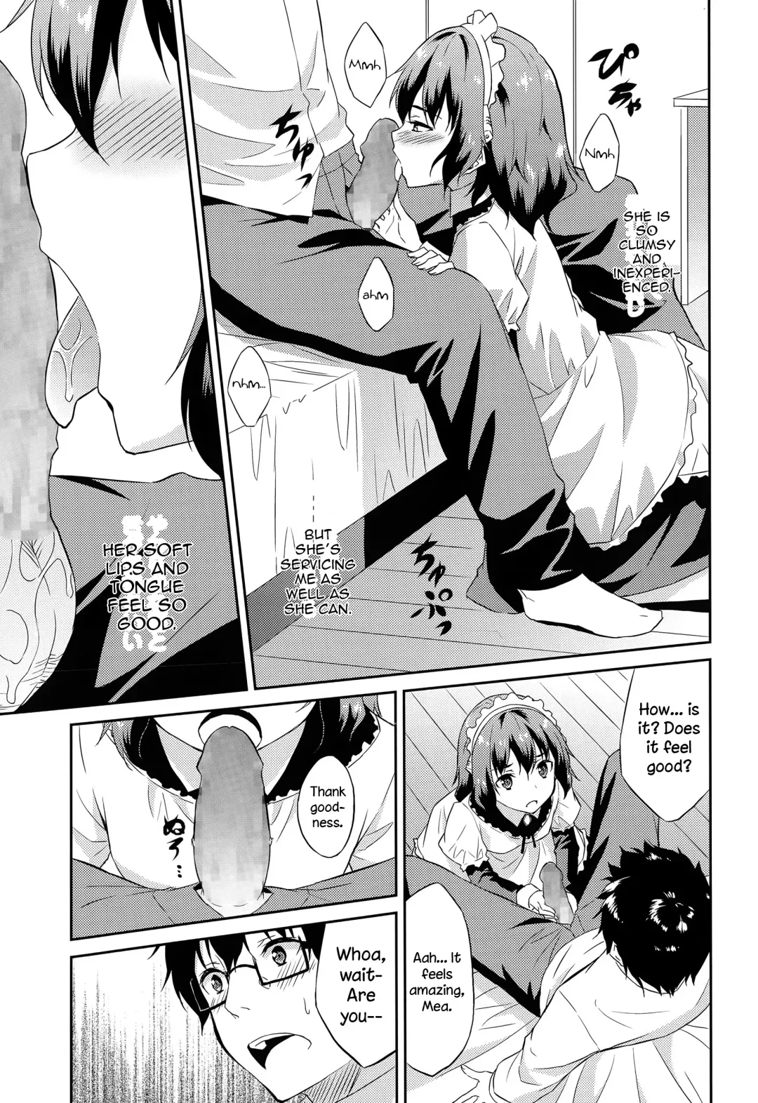 [Mikaze Takashi] Order Made Fhentai - Page 9