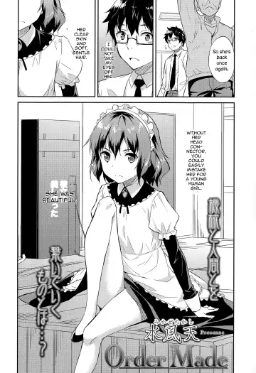 [Mikaze Takashi] Order Made Fhentai - Page 2