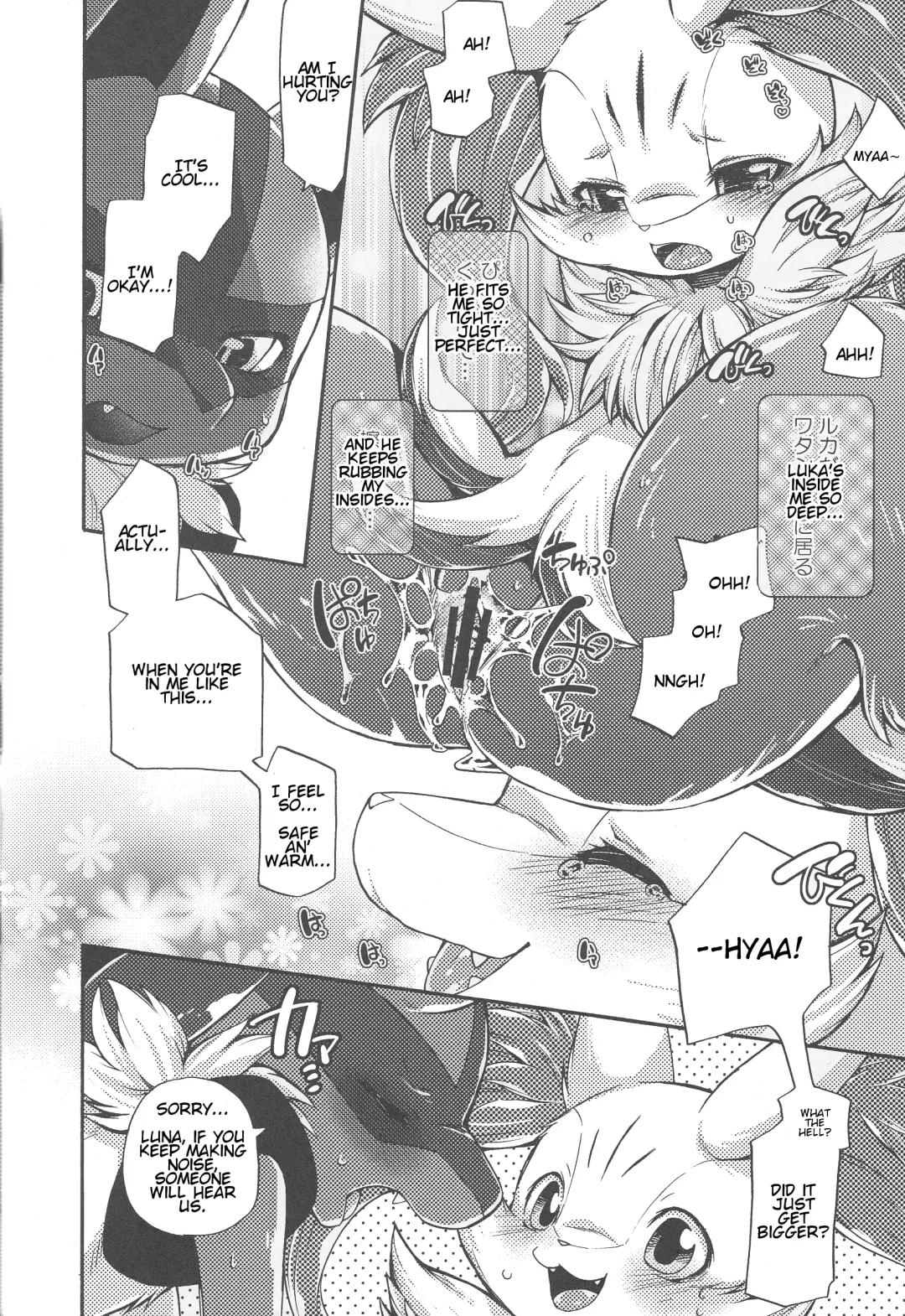 [Inumimi Moeta] Korekara wa Zutto Issho | From Now On, We'll Always Be Together Fhentai - Page 20