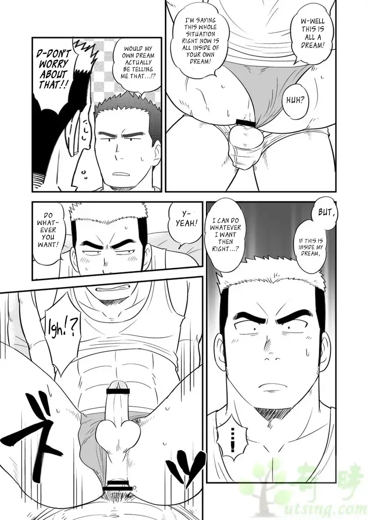 [Kuroiwa Tagaya] Ore no Otouto ga Konna ni Dekai Wake ga Nai!! | My Little Brother's That Can't Be This Huge!! Fhentai.net - Page 24