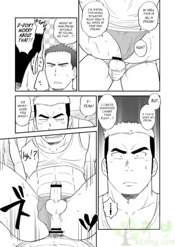 [Kuroiwa Tagaya] Ore no Otouto ga Konna ni Dekai Wake ga Nai!! | My Little Brother's That Can't Be This Huge!! Fhentai.net - Page 24