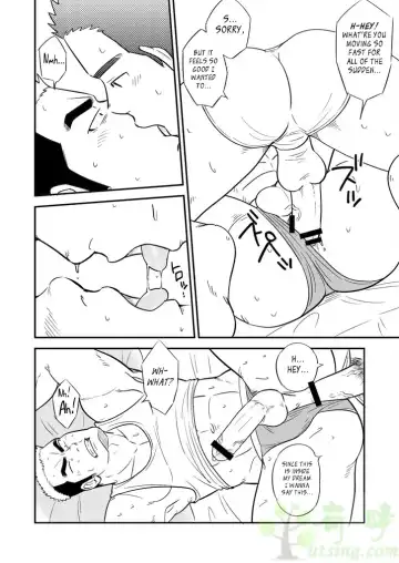 [Kuroiwa Tagaya] Ore no Otouto ga Konna ni Dekai Wake ga Nai!! | My Little Brother's That Can't Be This Huge!! Fhentai.net - Page 25