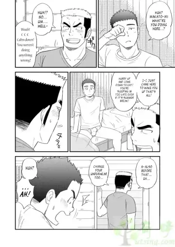 [Kuroiwa Tagaya] Ore no Otouto ga Konna ni Dekai Wake ga Nai!! | My Little Brother's That Can't Be This Huge!! Fhentai.net - Page 7