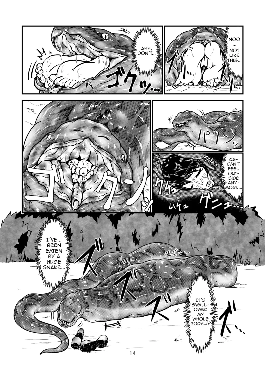 [Kaname] Marunomi-banashi -San- ~Daija ni Maru Nomareru~ Fhentai - Page 13