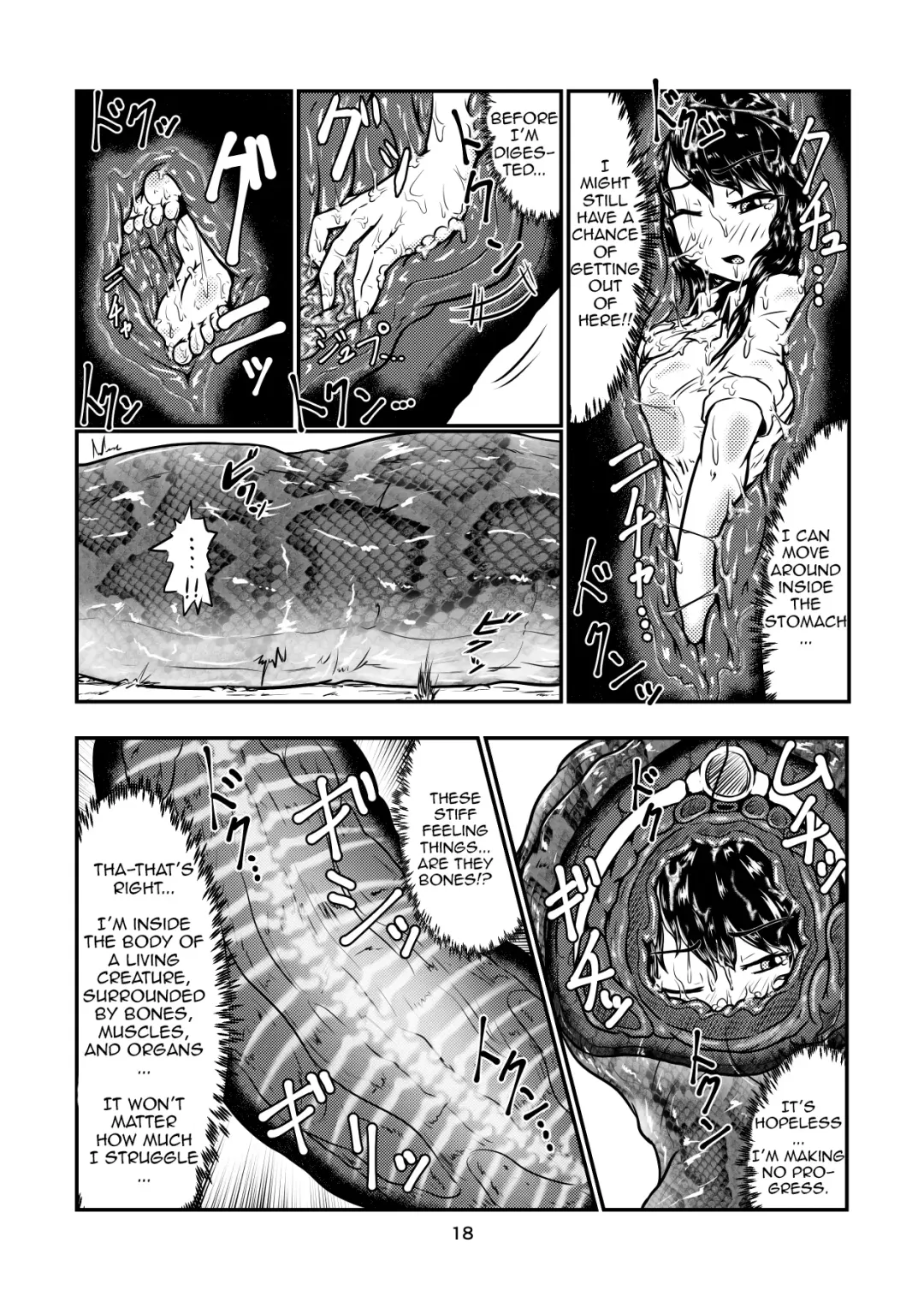 [Kaname] Marunomi-banashi -San- ~Daija ni Maru Nomareru~ Fhentai - Page 17