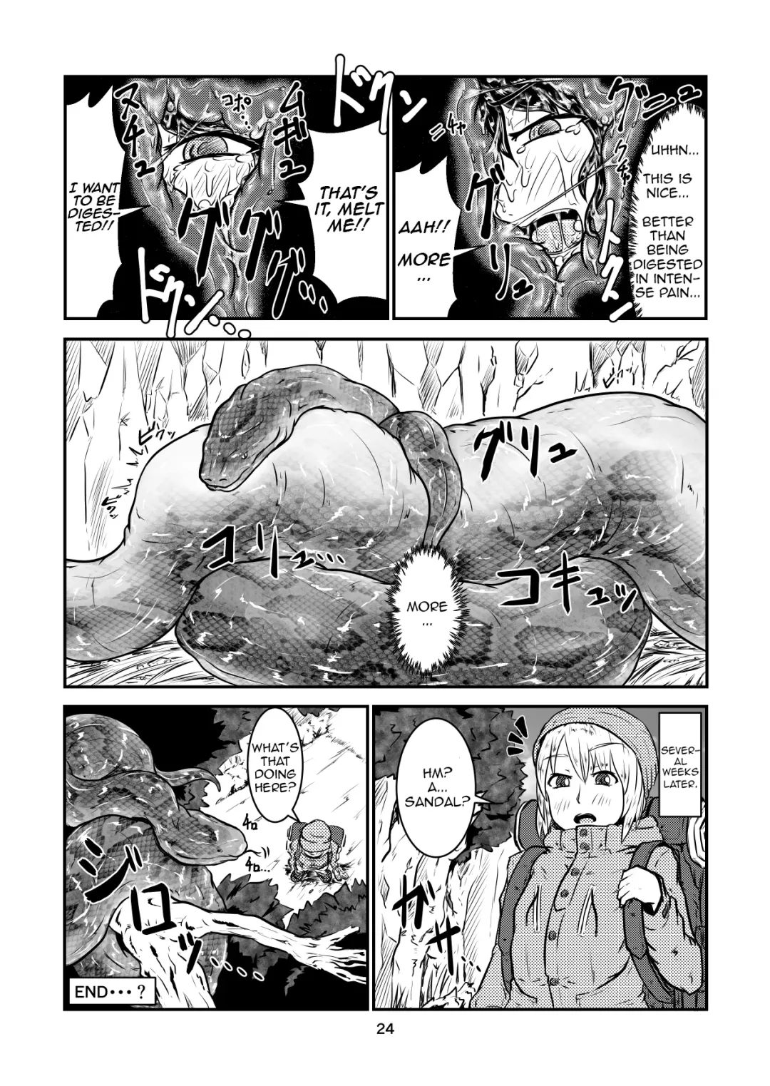 [Kaname] Marunomi-banashi -San- ~Daija ni Maru Nomareru~ Fhentai - Page 23
