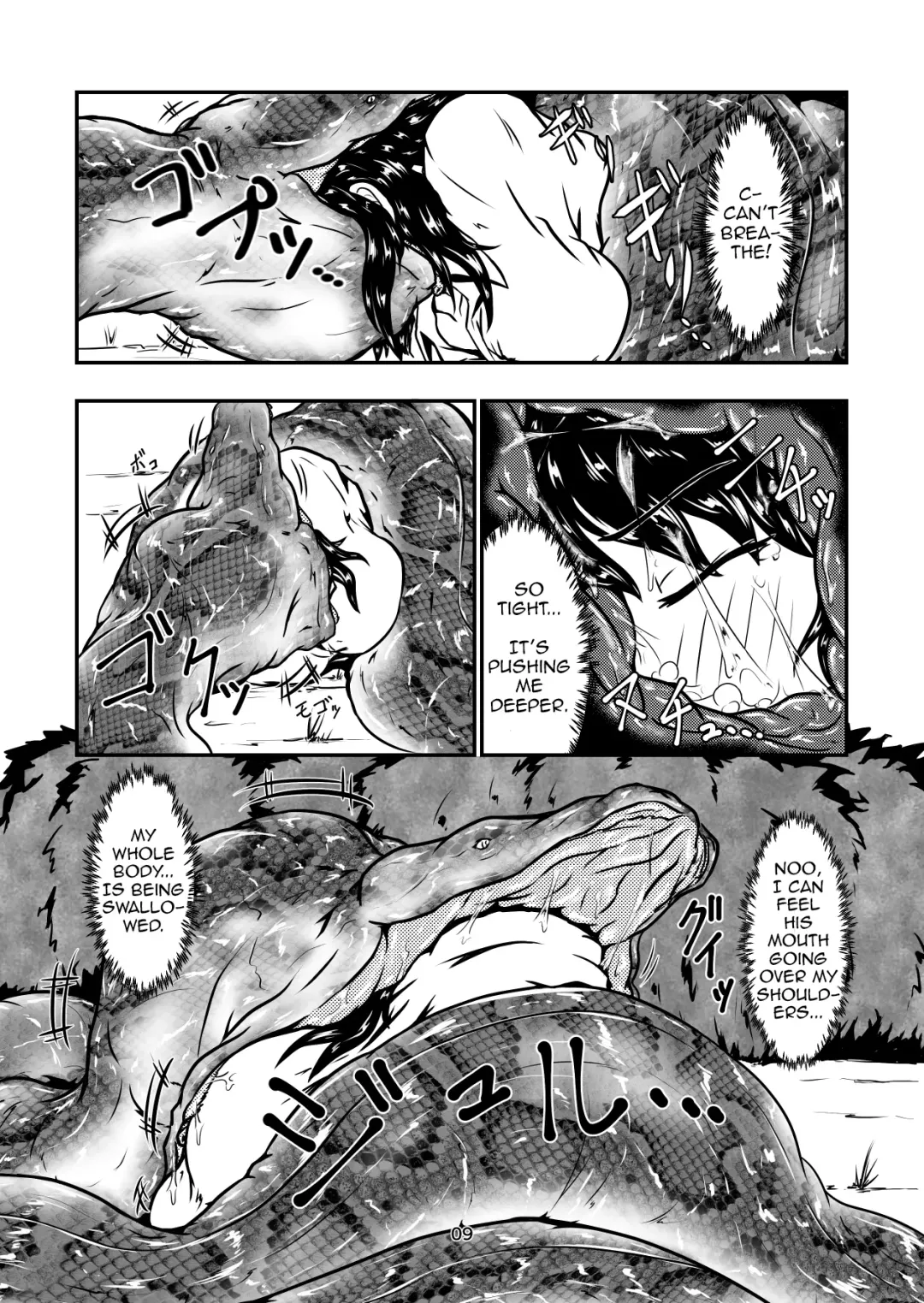 [Kaname] Marunomi-banashi -San- ~Daija ni Maru Nomareru~ Fhentai - Page 8
