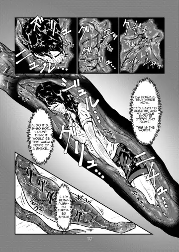 [Kaname] Marunomi-banashi -San- ~Daija ni Maru Nomareru~ Fhentai - Page 14