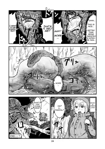 [Kaname] Marunomi-banashi -San- ~Daija ni Maru Nomareru~ Fhentai - Page 23