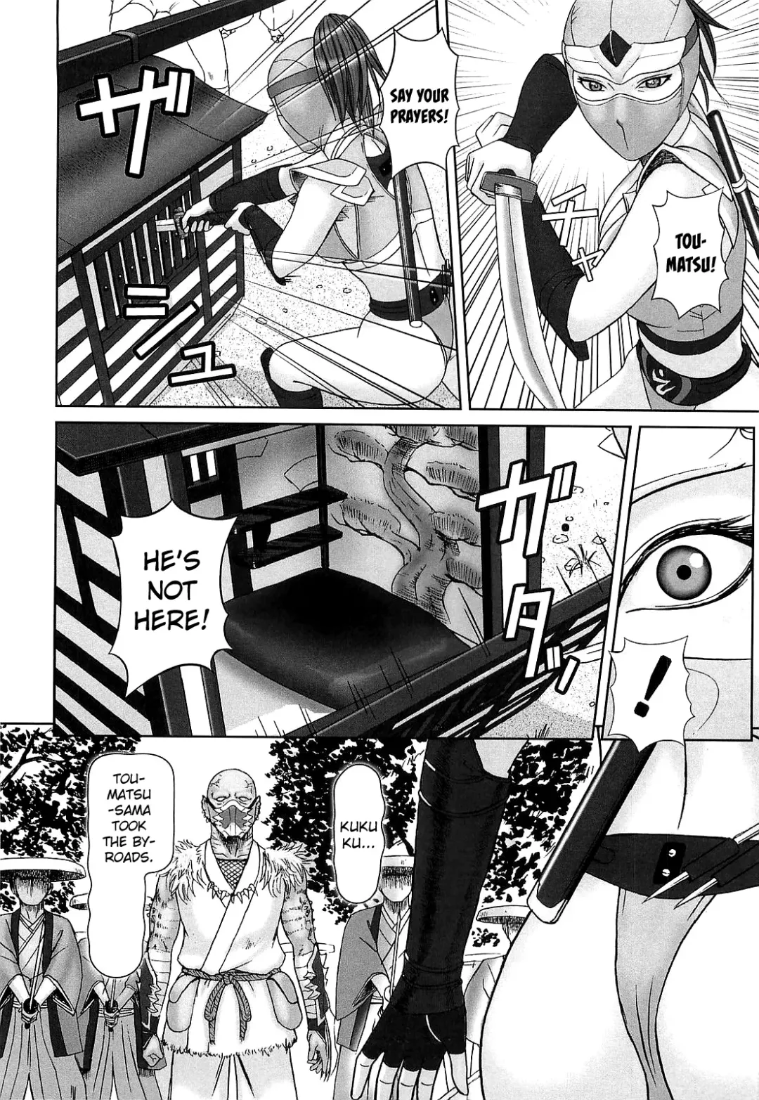 [Cobolt] Kunoichi Fhentai - Page 2