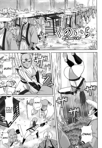 Read [Cobolt] Kunoichi - Fhentai