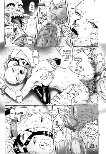 [Cobolt] Kunoichi Fhentai - Page 13
