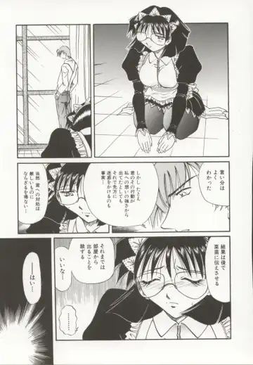 [Sakaguchi Shizuka - Shizuka] Go Housi Reijyou Fhentai - Page 140