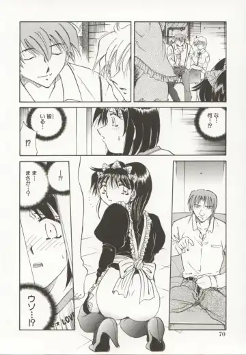 [Sakaguchi Shizuka - Shizuka] Go Housi Reijyou Fhentai - Page 71