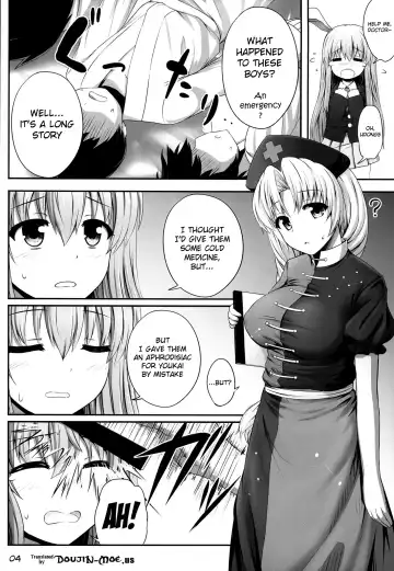 [Kaiou] Okusuri Onee-san Fhentai.net - Page 3