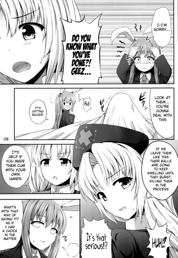 [Kaiou] Okusuri Onee-san Fhentai.net - Page 4