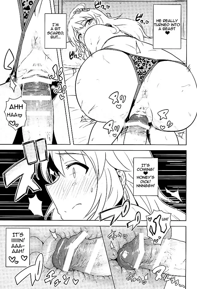 [Tsurui] Oshiete MY HONEY 2 Kouhen Fhentai - Page 18