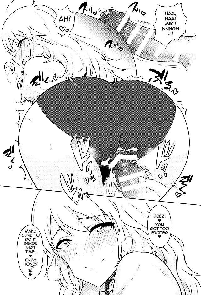 [Tsurui] Oshiete MY HONEY 2 Kouhen Fhentai - Page 35
