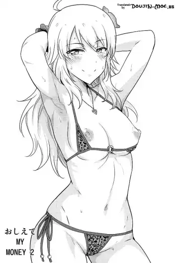 [Tsurui] Oshiete MY HONEY 2 Kouhen Fhentai - Page 2