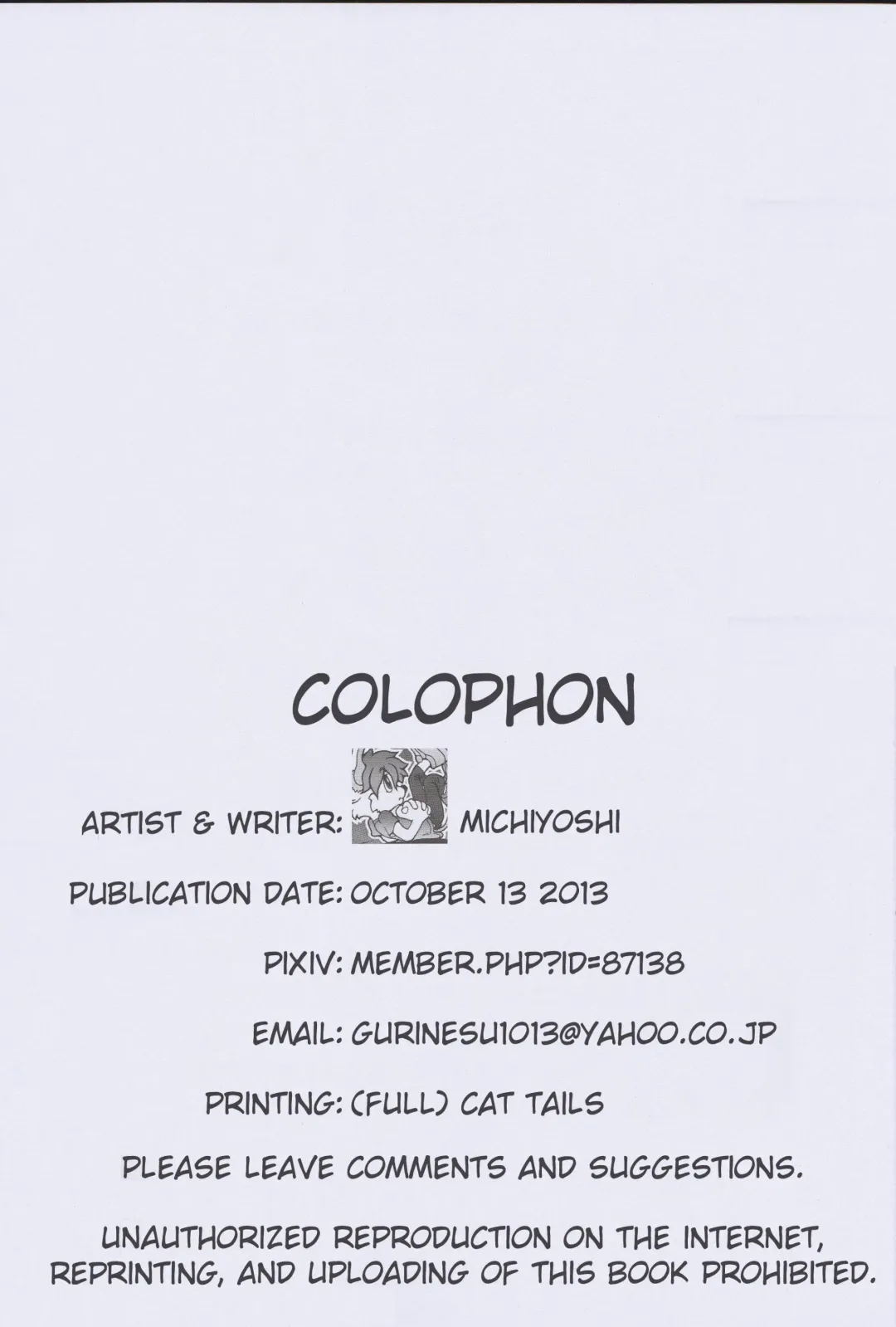 [Michiyoshi] Kemono no Kanzume 3 | Canned Furry 3 (decensored) Fhentai - Page 35