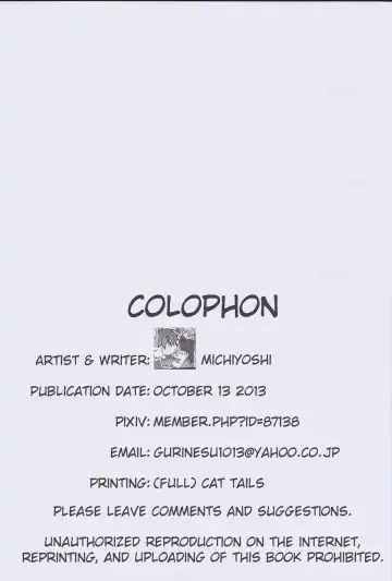 [Michiyoshi] Kemono no Kanzume 3 | Canned Furry 3 (decensored) Fhentai - Page 35