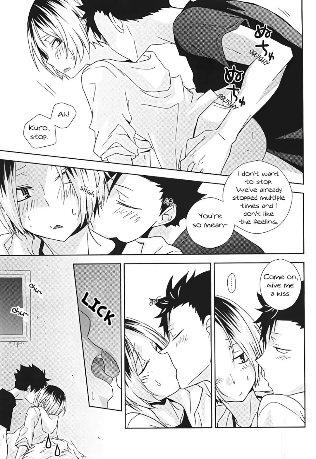 [Tomoharu] HOWtoPLAY tutrial Fhentai.net - Page 26